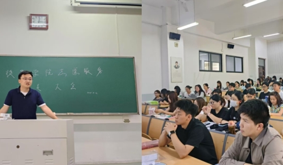 我院举行志愿服务动员大会