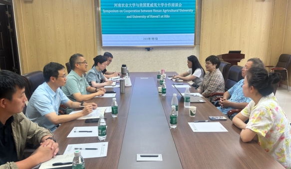 夏威夷大学希洛分校来我校考察调研