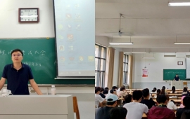 我院开展诚信考试大会暨工商管理专业考研规划会