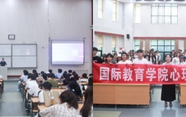 我院召开心理委员及寝室长培训会议
