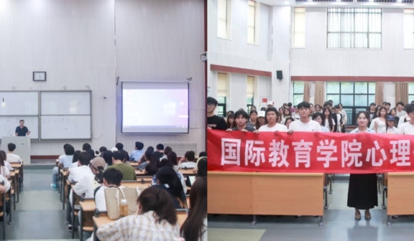 我院召开心理委员及寝室长培训会议