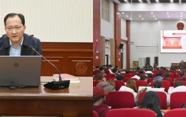 我院举办党的二十届四中全会精神专题党课