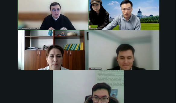 我院与哈萨克斯坦国立农业研究大学举行线上视频会议