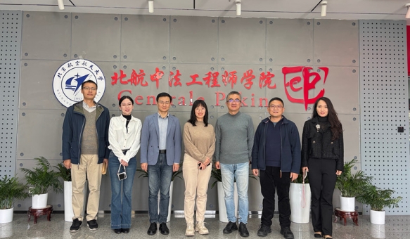 我院赴北京航空航天大学中法工程师学院调研学习