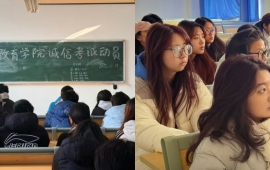 我院开展25级诚信考试动员会