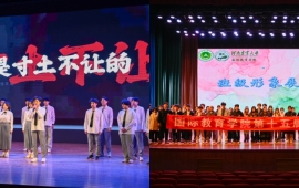 我院举办“展班级风采，艺筑青春华章”班级形象展示大赛