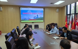 国际教育学院召开安全稳定工作会议
