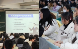 我院召开24级环境科学专业年级会议