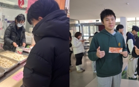 我院举行“饺香四溢，情暖校园”活动