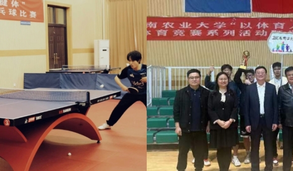 我院荣获校乒乓球联赛团体第一名