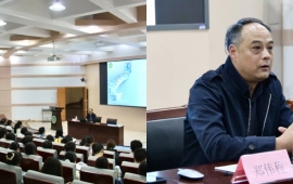 我院举办工商管理专业讲座