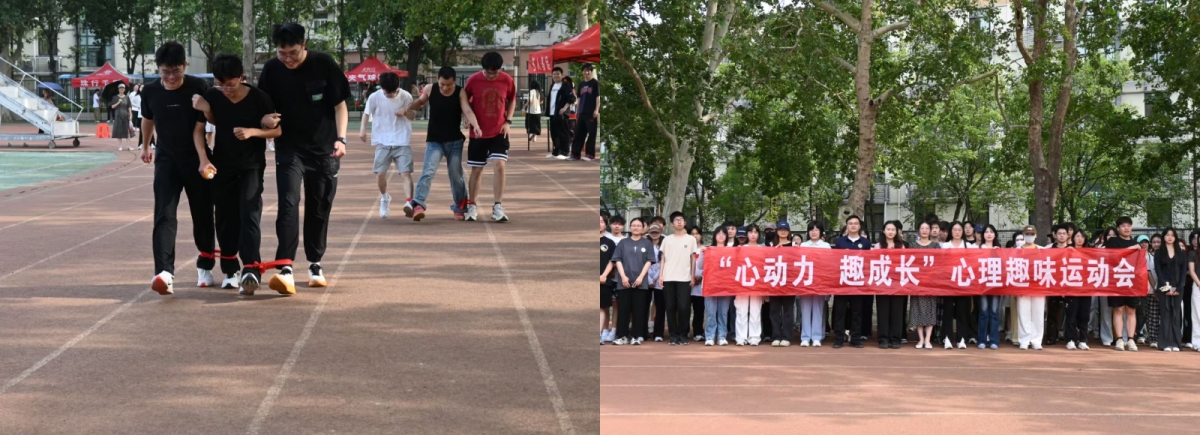 终
