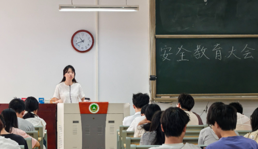 中中中