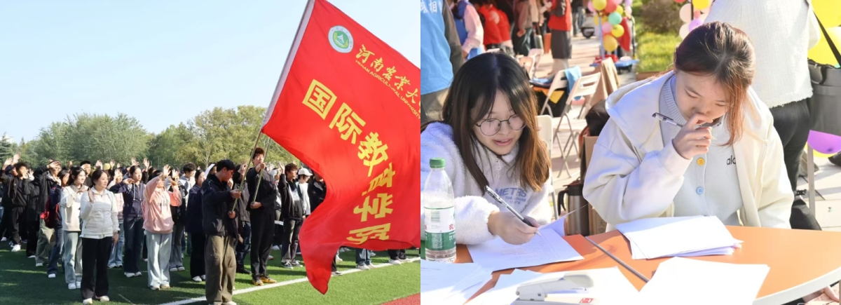 我院开展心理健康教育周活动 我院开展心理健康教育周活动