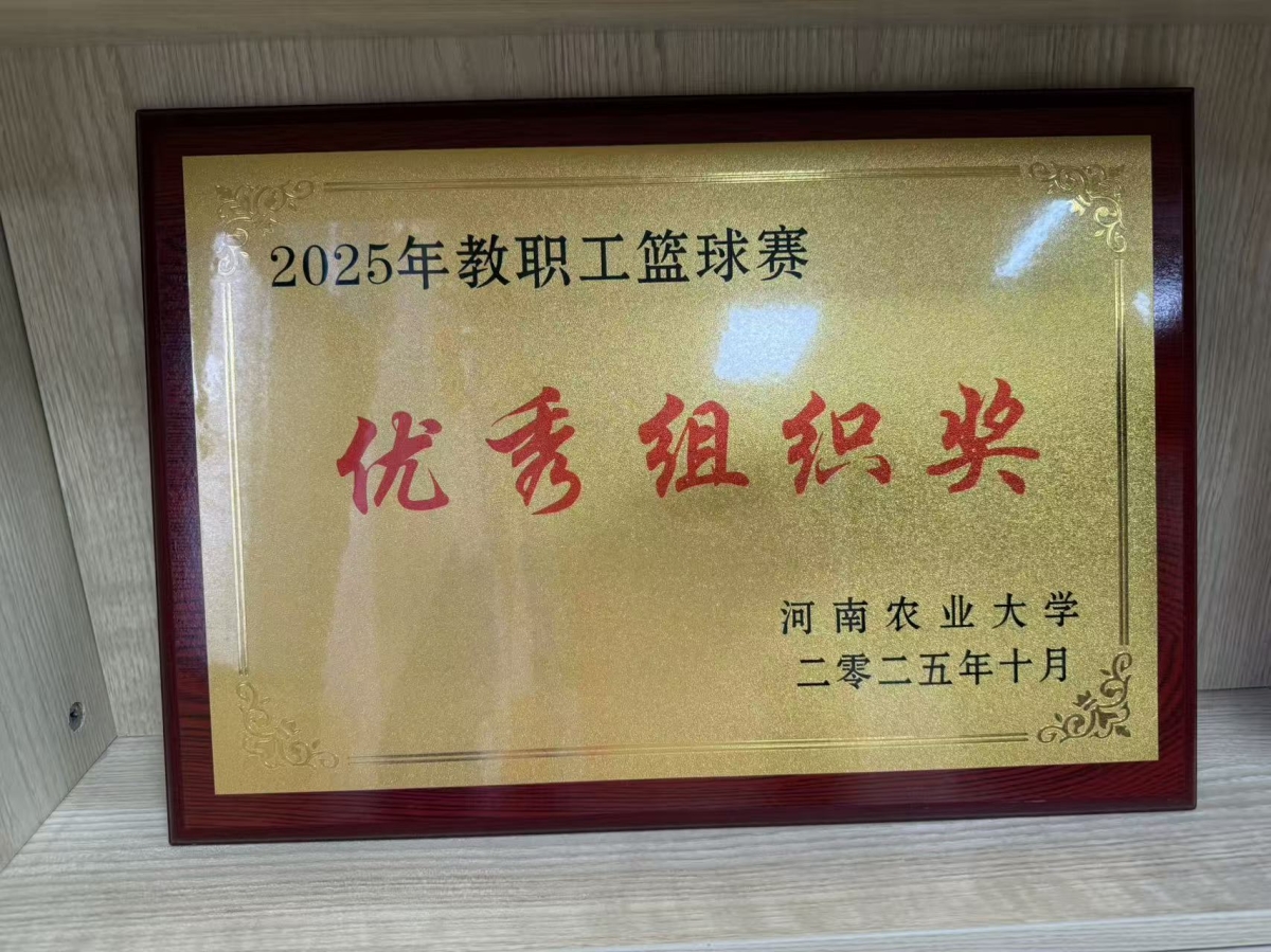 5cc2b47c485385bbafdb91622519e35d