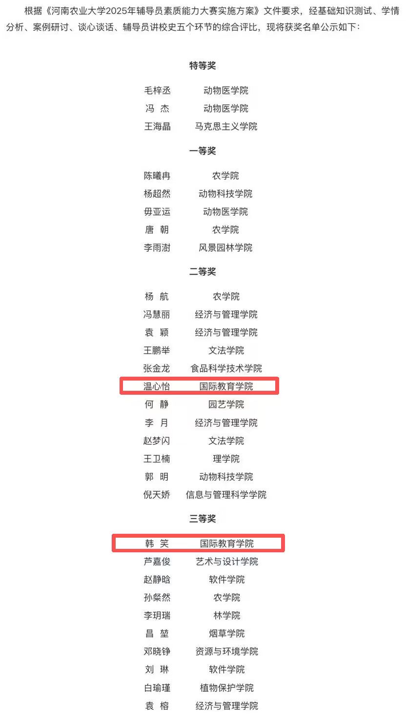 b4b5ef59029d93bd5ae18e264fe17ead