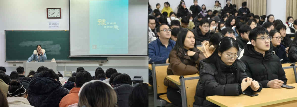 毕业大会终 毕业大会终