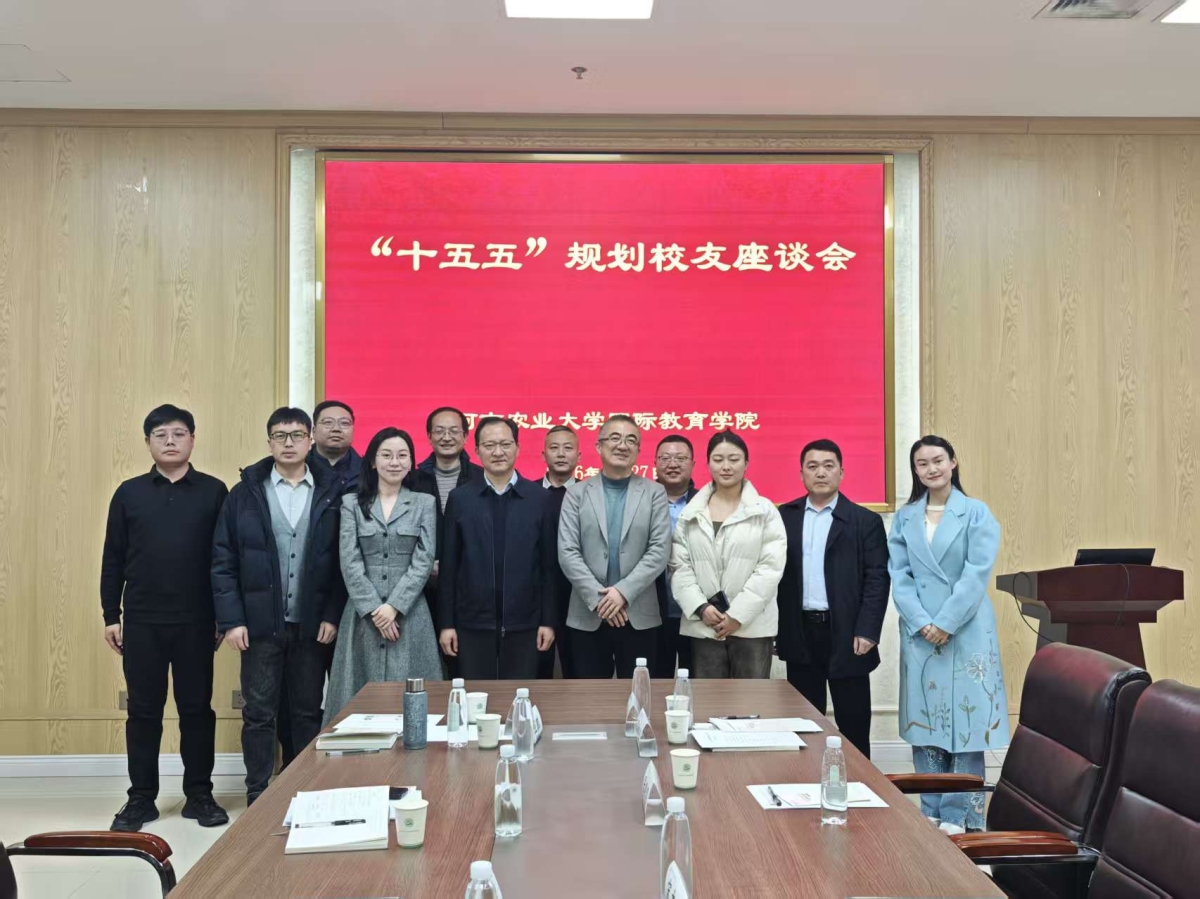 微信图片_2026-01-31_185031_711