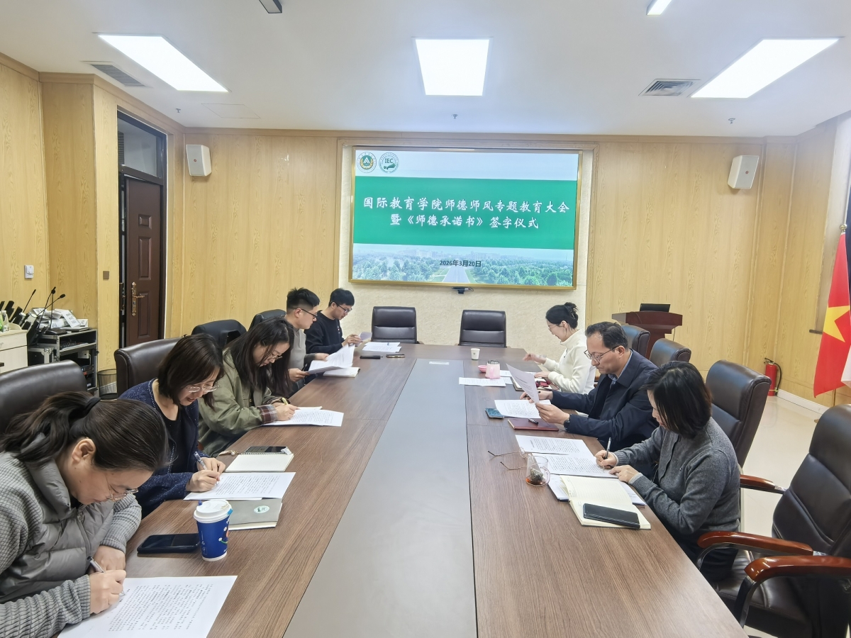 dd7d3a75948c2b3937a4ec7e560475d5