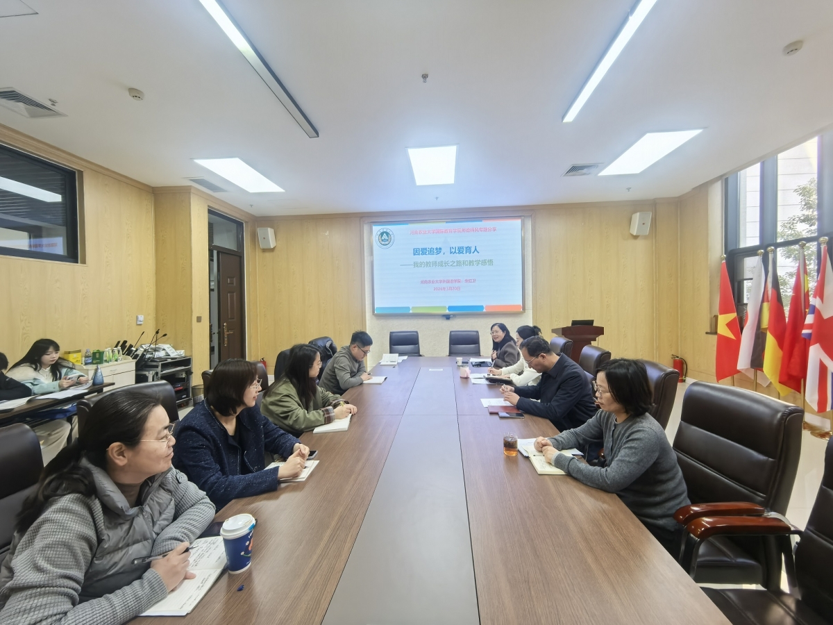 2032f3448d4be3bc7a7370d5a945212b